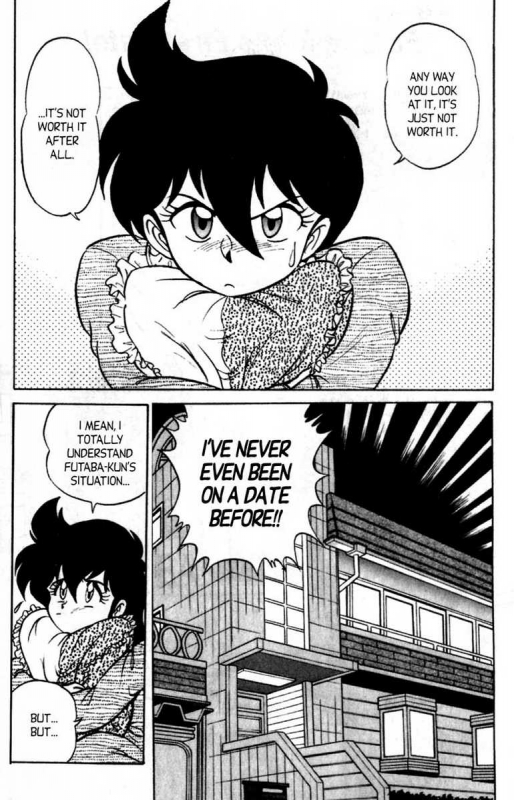 [Aro Hiroshi] Futaba-kun Change Vol.7 [English]_074