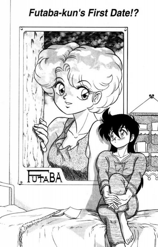 [Aro Hiroshi] Futaba-kun Change Vol.7 [English]_075