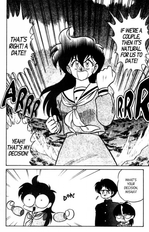 [Aro Hiroshi] Futaba-kun Change Vol.7 [English]_076