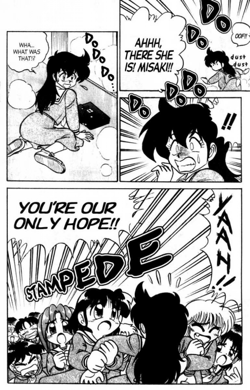 [Aro Hiroshi] Futaba-kun Change Vol.7 [English]_081