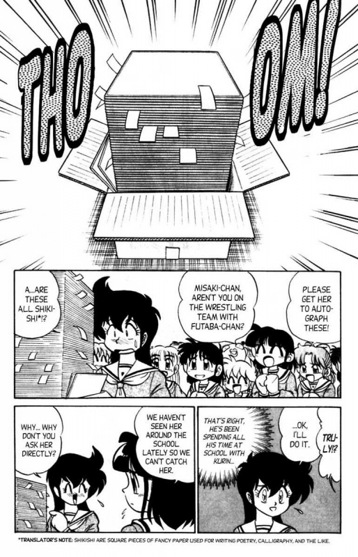 [Aro Hiroshi] Futaba-kun Change Vol.7 [English]_082