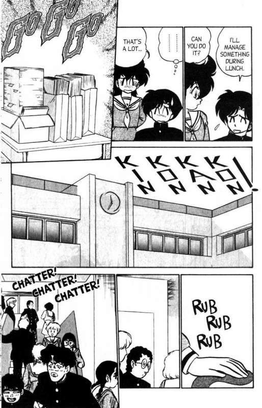 [Aro Hiroshi] Futaba-kun Change Vol.7 [English]_084