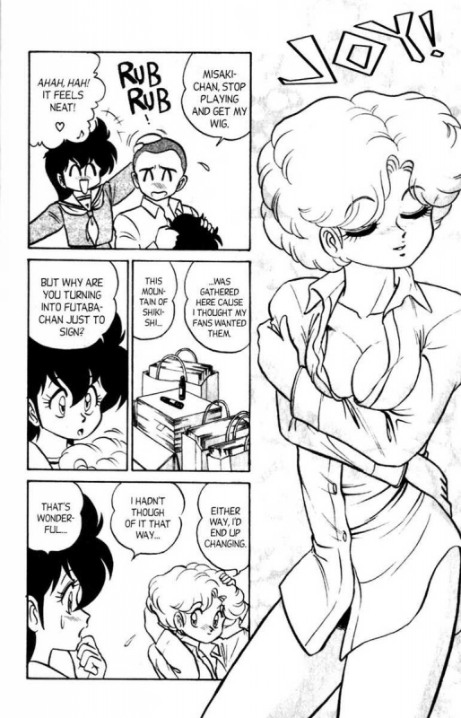 [Aro Hiroshi] Futaba-kun Change Vol.7 [English]_085