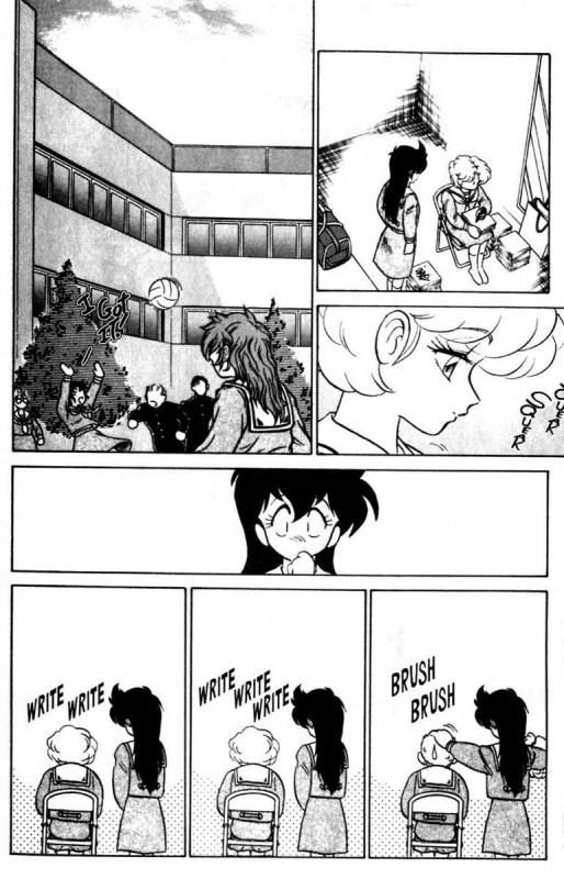 [Aro Hiroshi] Futaba-kun Change Vol.7 [English]_087