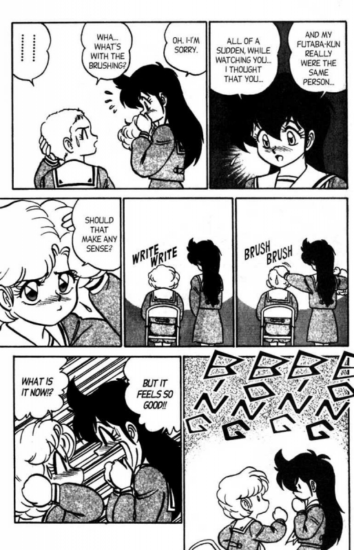 [Aro Hiroshi] Futaba-kun Change Vol.7 [English]_088