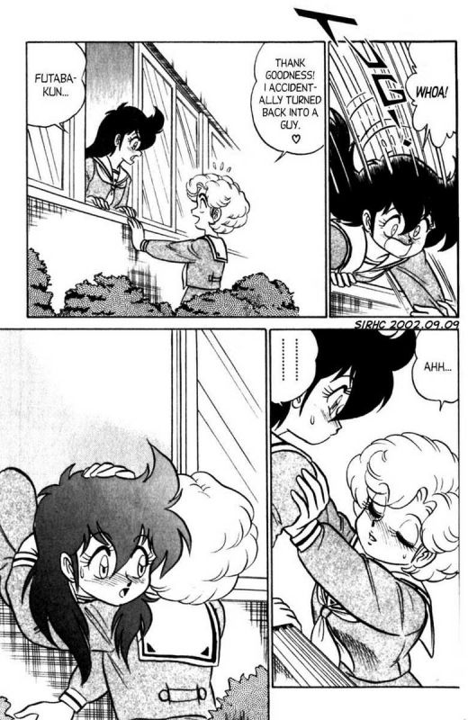 [Aro Hiroshi] Futaba-kun Change Vol.7 [English]_101