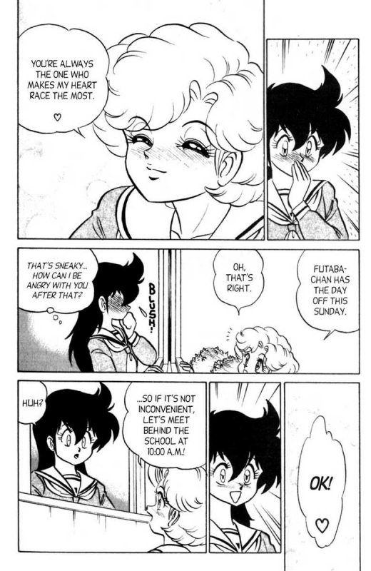 [Aro Hiroshi] Futaba-kun Change Vol.7 [English]_102