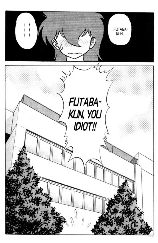 [Aro Hiroshi] Futaba-kun Change Vol.7 [English]_104