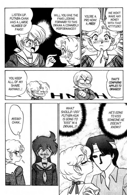 [Aro Hiroshi] Futaba-kun Change Vol.7 [English]_116