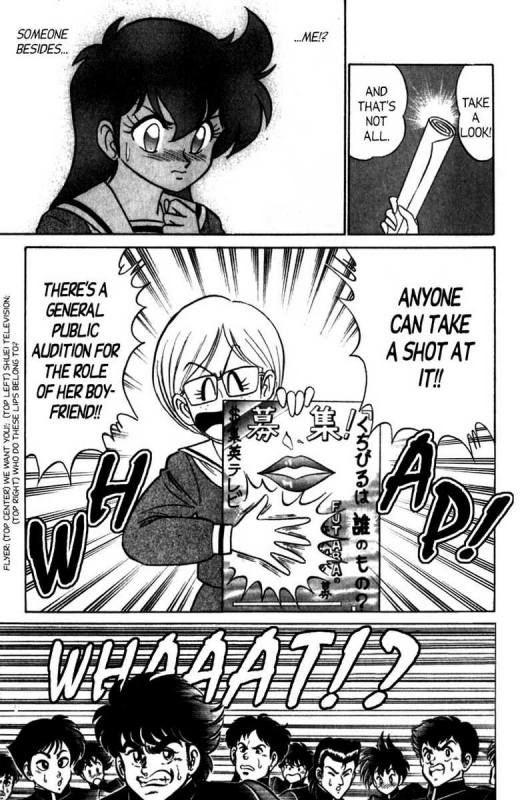 [Aro Hiroshi] Futaba-kun Change Vol.7 [English]_117