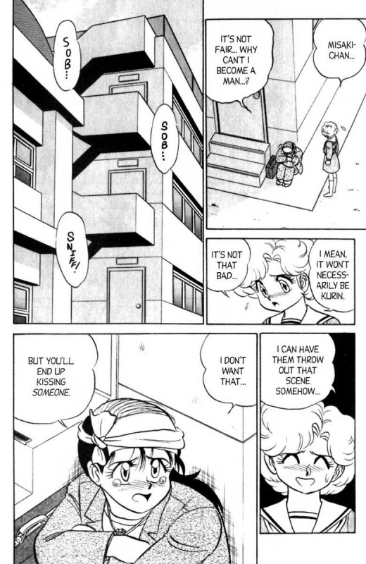 [Aro Hiroshi] Futaba-kun Change Vol.7 [English]_122