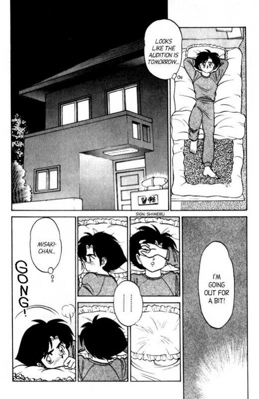 [Aro Hiroshi] Futaba-kun Change Vol.7 [English]_124