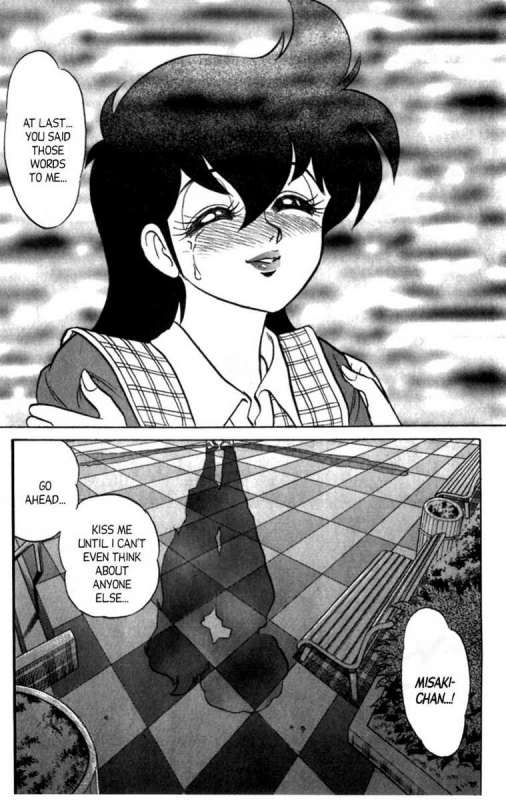 [Aro Hiroshi] Futaba-kun Change Vol.7 [English]_128