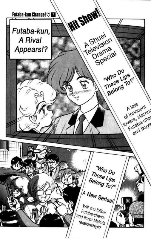 [Aro Hiroshi] Futaba-kun Change Vol.7 [English]_139