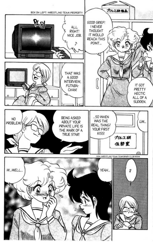 [Aro Hiroshi] Futaba-kun Change Vol.7 [English]_141