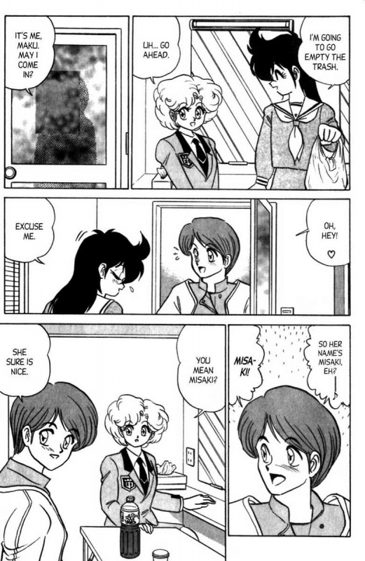 [Aro Hiroshi] Futaba-kun Change Vol.7 [English]_160