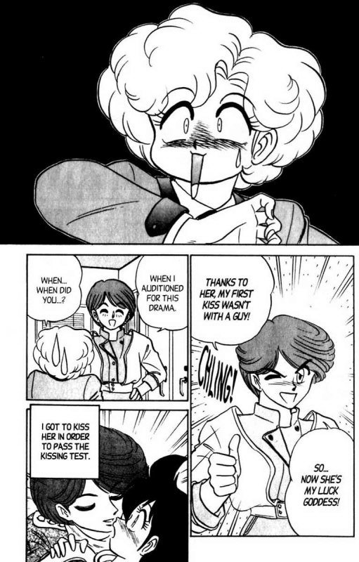 [Aro Hiroshi] Futaba-kun Change Vol.7 [English]_163