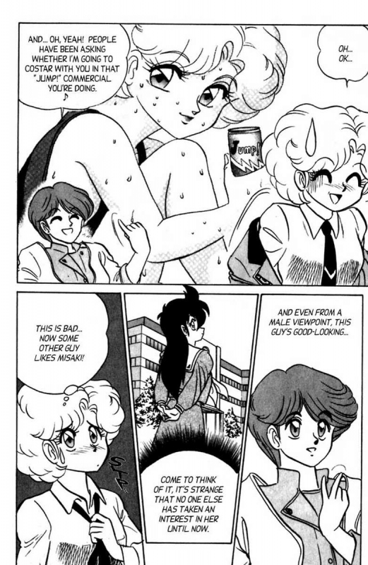 [Aro Hiroshi] Futaba-kun Change Vol.7 [English]_165