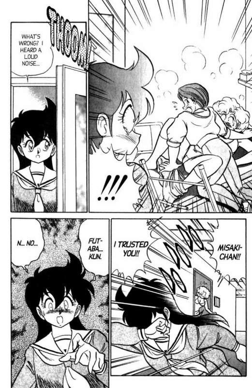 [Aro Hiroshi] Futaba-kun Change Vol.7 [English]_169