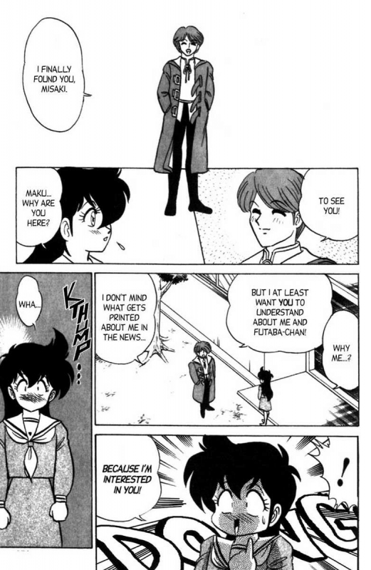 [Aro Hiroshi] Futaba-kun Change Vol.7 [English]_174