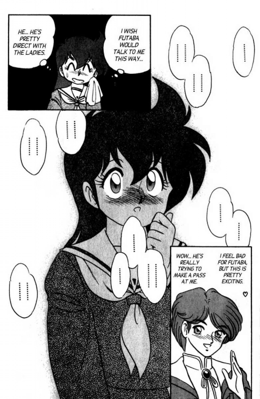 [Aro Hiroshi] Futaba-kun Change Vol.7 [English]_175