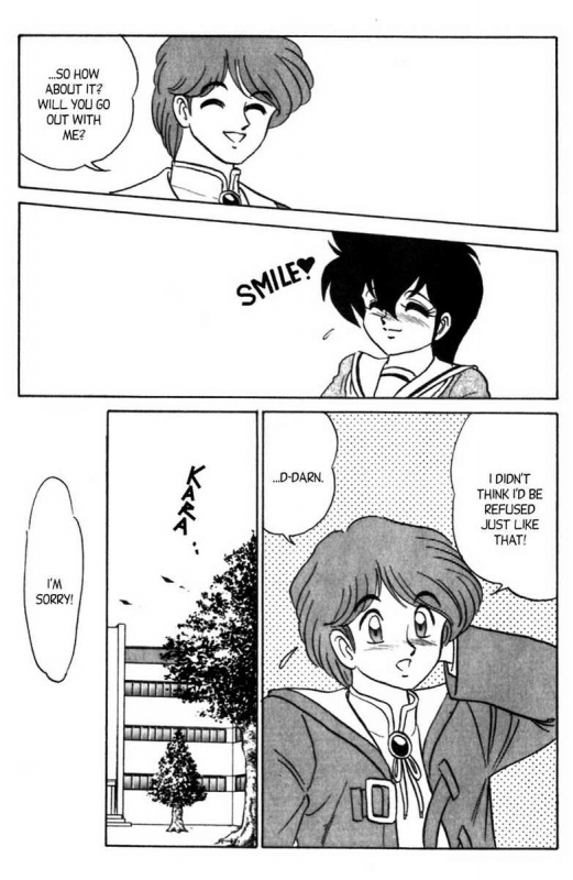 [Aro Hiroshi] Futaba-kun Change Vol.7 [English]_180