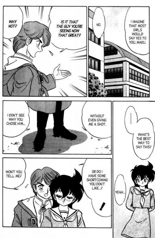 [Aro Hiroshi] Futaba-kun Change Vol.7 [English]_181