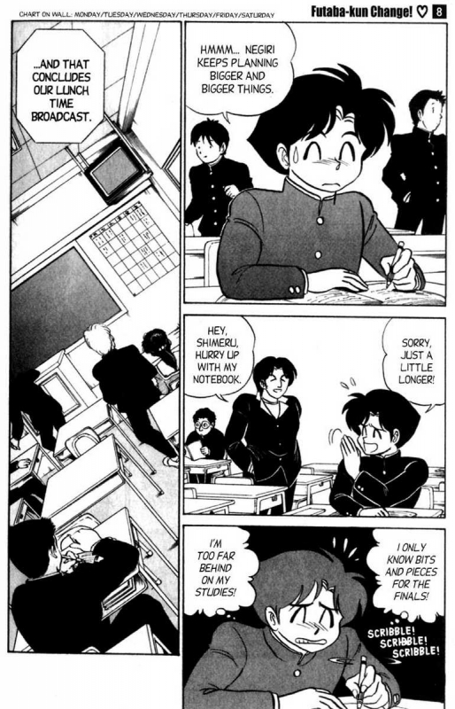 [Aro Hiroshi] Futaba-kun Change Vol.8 [English]_003