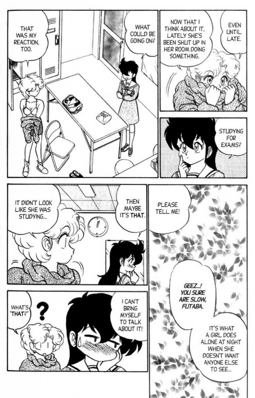 [Aro Hiroshi] Futaba-kun Change Vol.8 [English]_011