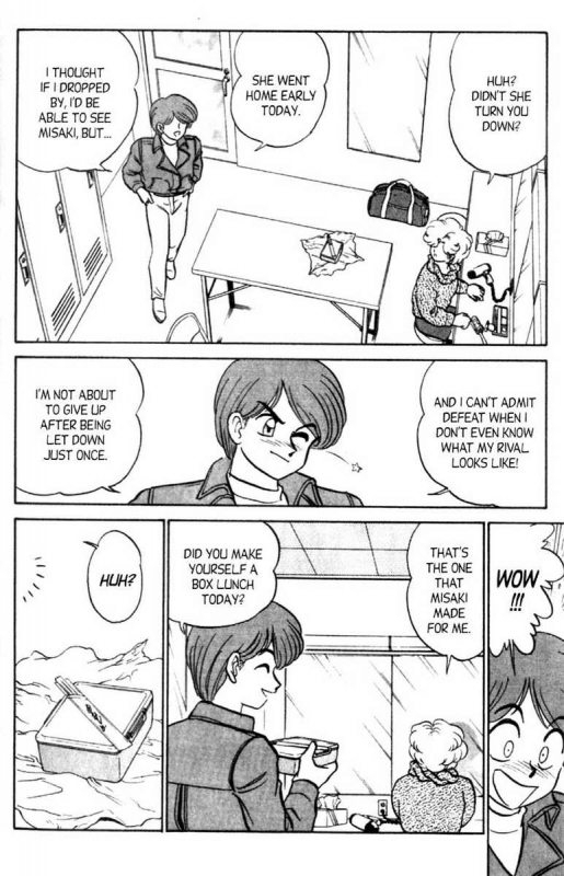 [Aro Hiroshi] Futaba-kun Change Vol.8 [English]_015