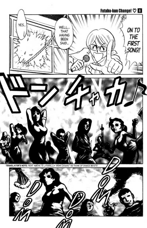 [Aro Hiroshi] Futaba-kun Change Vol.8 [English]_027