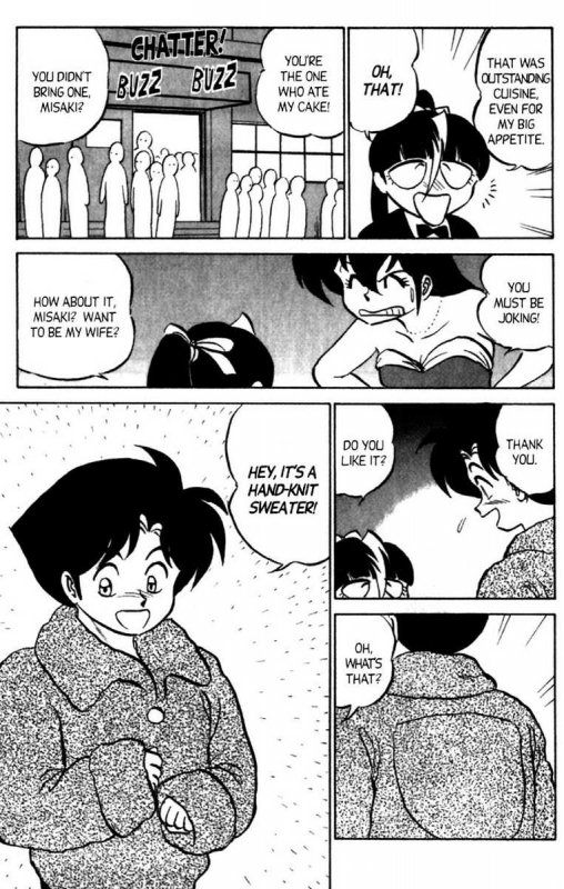 [Aro Hiroshi] Futaba-kun Change Vol.8 [English]_035