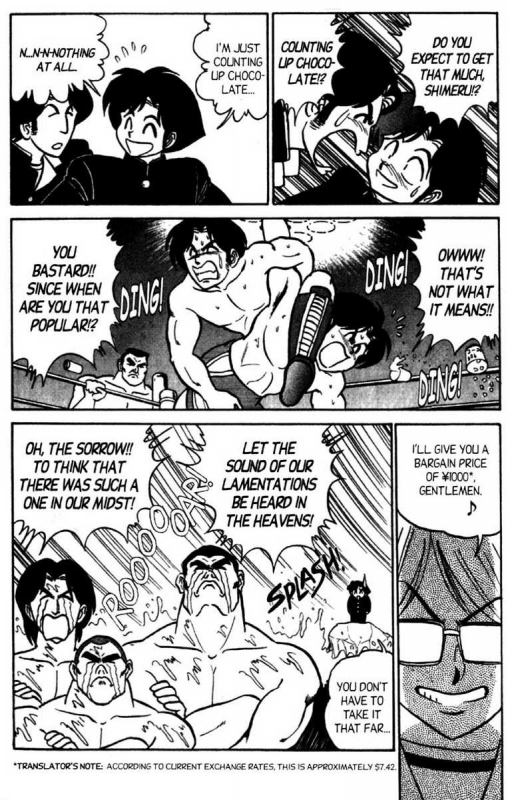 [Aro Hiroshi] Futaba-kun Change Vol.8 [English]_042