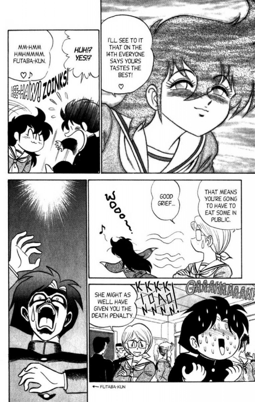 [Aro Hiroshi] Futaba-kun Change Vol.8 [English]_046