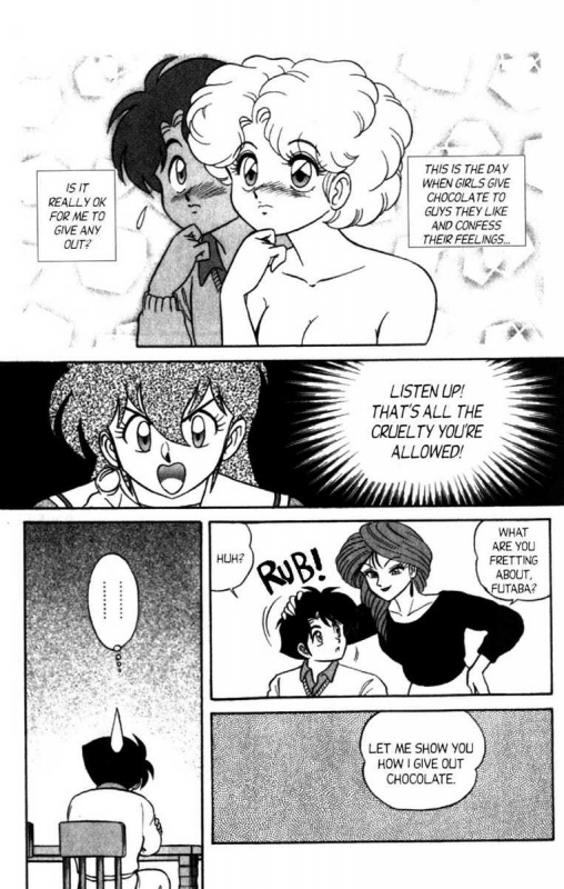 [Aro Hiroshi] Futaba-kun Change Vol.8 [English]_048