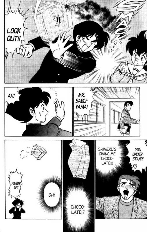 [Aro Hiroshi] Futaba-kun Change Vol.8 [English]_056