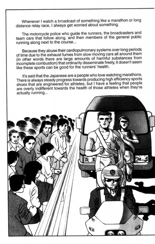 [Aro Hiroshi] Futaba-kun Change Vol.8 [English]_059