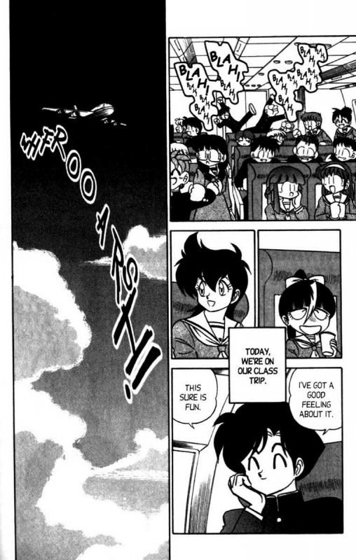 [Aro Hiroshi] Futaba-kun Change Vol.8 [English]_060