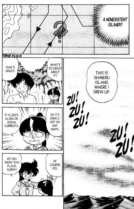 [Aro Hiroshi] Futaba-kun Change Vol.8 [English]_065