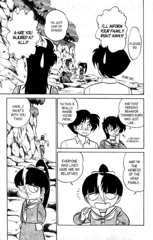 [Aro Hiroshi] Futaba-kun Change Vol.8 [English]_068