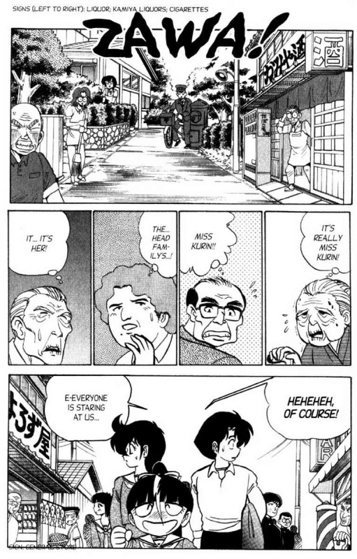 [Aro Hiroshi] Futaba-kun Change Vol.8 [English]_070