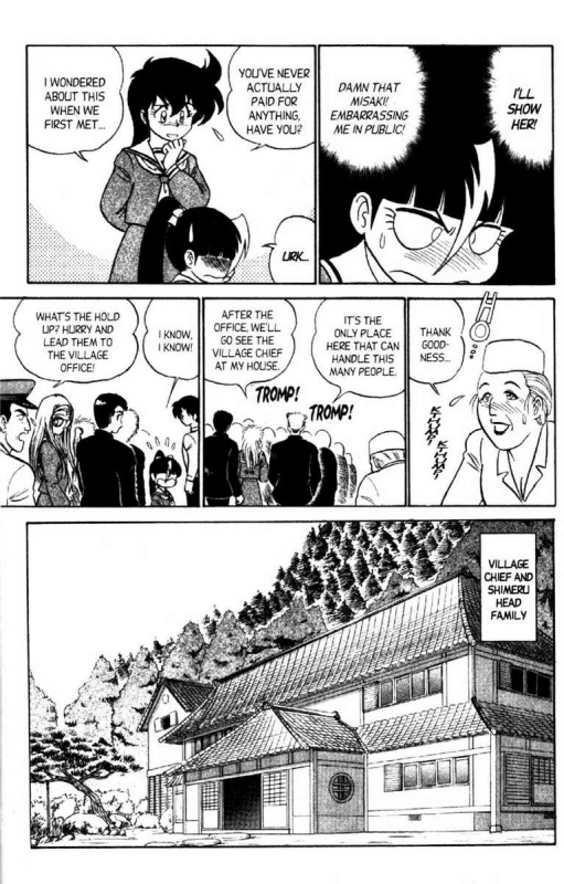 [Aro Hiroshi] Futaba-kun Change Vol.8 [English]_072