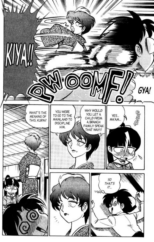 [Aro Hiroshi] Futaba-kun Change Vol.8 [English]_077