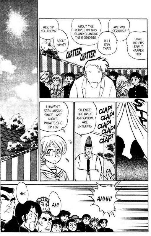 [Aro Hiroshi] Futaba-kun Change Vol.8 [English]_082