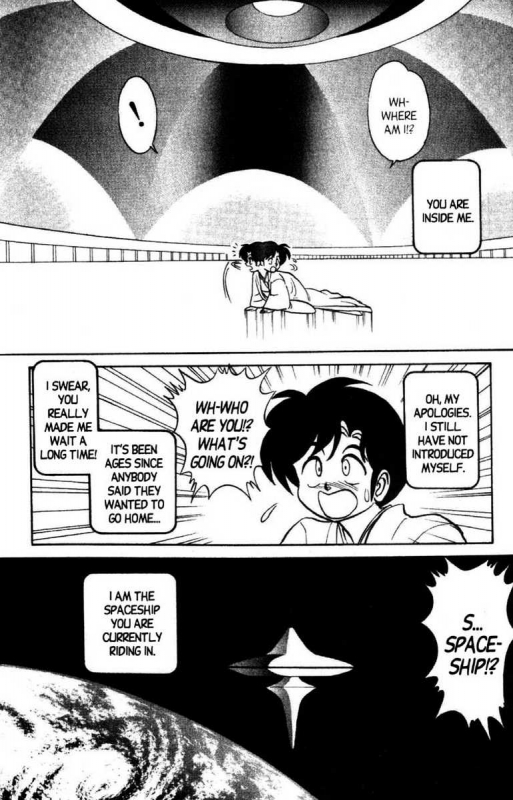 [Aro Hiroshi] Futaba-kun Change Vol.8 [English]_099