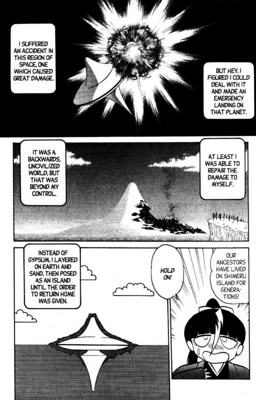 [Aro Hiroshi] Futaba-kun Change Vol.8 [English]_103