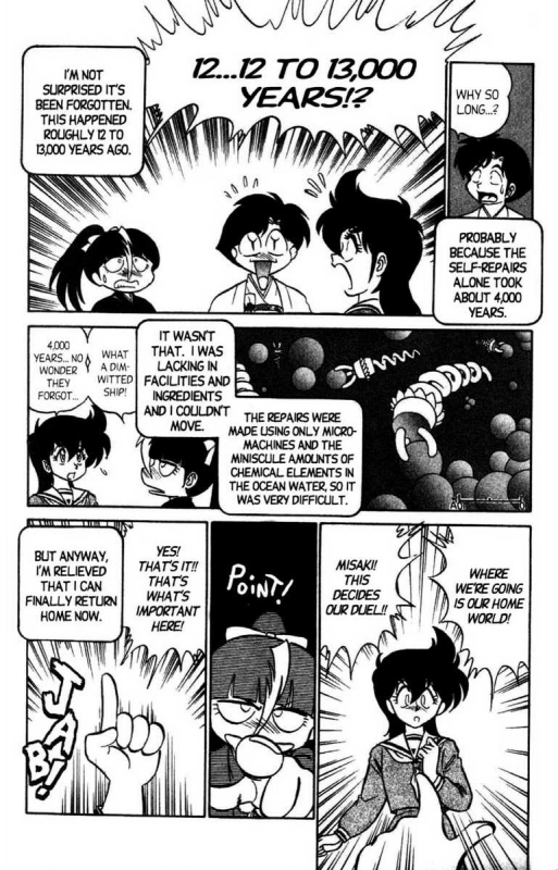 [Aro Hiroshi] Futaba-kun Change Vol.8 [English]_104