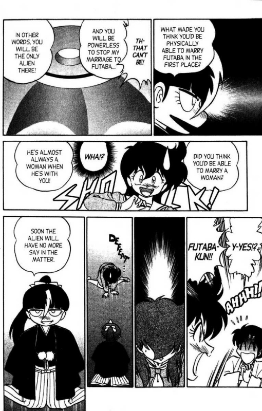 [Aro Hiroshi] Futaba-kun Change Vol.8 [English]_105