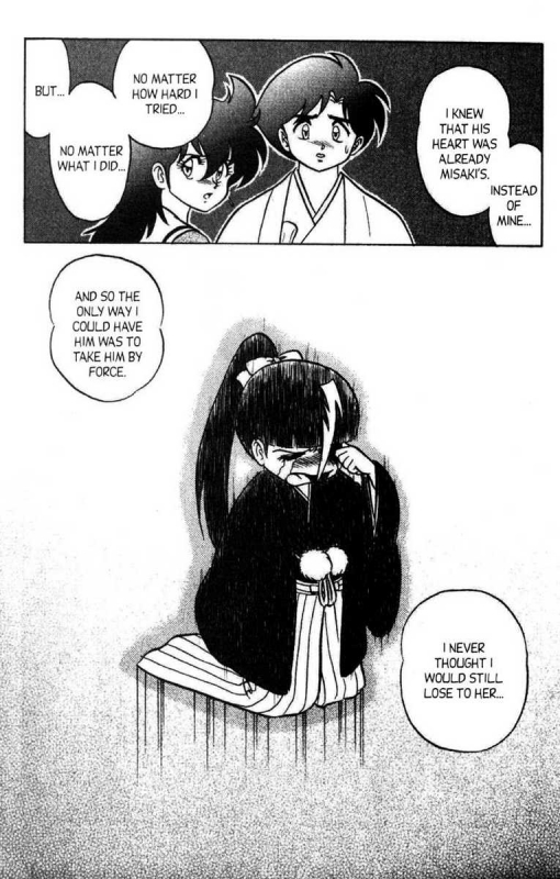 [Aro Hiroshi] Futaba-kun Change Vol.8 [English]_110