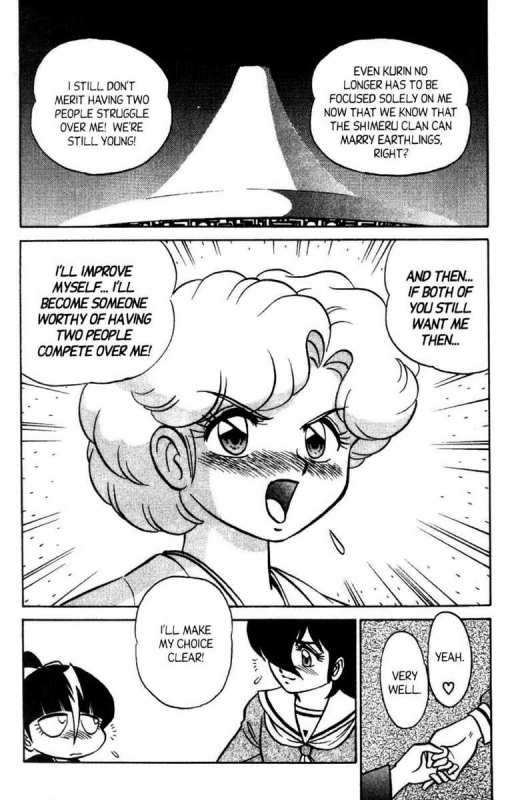 [Aro Hiroshi] Futaba-kun Change Vol.8 [English]_120